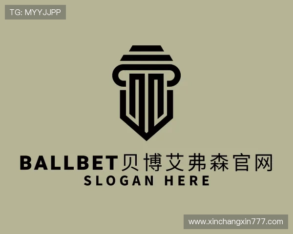 解读bb贝博艾弗森官方网站